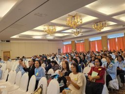 ประชุมใหญ่สามัญประจำปี 2567